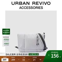 UR 编织绳斜挎包 UAJB50007