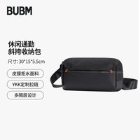 必优美 男士斜挎包 BM01581004A