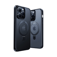 TORRAS 图拉斯 支点壳Q1 适用苹果15promax手机壳iphone14pro磨砂透明防摔13/12磁吸支架超薄男女款 裸感磁吸支架丨特种防摔 iPhone15ProMax