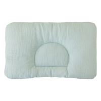 全棉时代婴儿定型枕0-3岁新生儿宝宝护颈枕矫正头型儿童枕头抗菌防螨