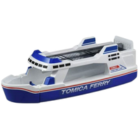 TAKARA TOMY 多美 TOMY多美卡合金车套装男玩具收纳盒模型船舶运输大轮船169031小车