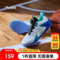 安踏 儿童运动鞋男大童旋钮扣低帮青狂-刺篮球鞋312431111