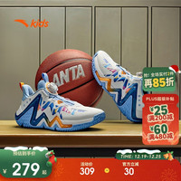 安踏 儿童运动鞋男大童2025春季耐磨实战旋钮低帮逆鳞篮球鞋A12511108