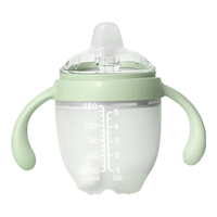 igroway 爱咔威 硅胶鸭嘴杯IKV 160ml 浅草绿