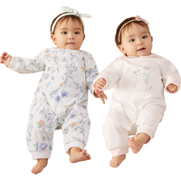 全棉时代双面柔感纯棉婴儿连体衣服新生儿男女宝宝春秋装2件装 59码 秋瓷粉+雀舞花园【轻暖四季款】 59cm（52-59cm，4-7kg）