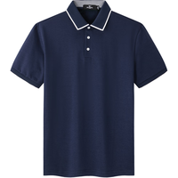 七匹狼【凉感】男装2024夏季凉感舒爽提花珠地棉商务polo短袖T恤 101(藏青) 165/84A/M