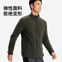 迪卡侬 摇粒绒外套 男士保暖抓绒衣