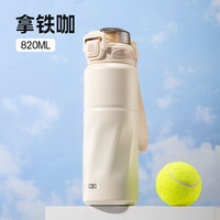 道奇 保温杯大容量运动健身男女吸管杯316不锈钢耐磕碰车载便携水杯子