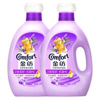 百亿补贴：Comfort 香氛持久留香防静电柔顺剂