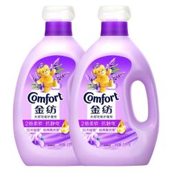 Comfort 香氛持久留香防静电柔顺剂