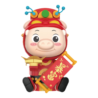 JAKI 佳奇 猪猪侠积木冰箱贴系列 JK6831 暴富猪冰箱贴