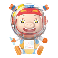 JAKI 佳奇 猪猪侠积木冰箱贴系列 JK6830 航天猪冰箱贴