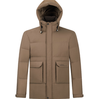 柒牌连帽羽绒服男24冬季石墨烯防风男士外套【白鸭绒】127JE70040 卡其 S 165/84A