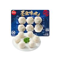 思念锁鲜装墨鱼味丸240g 火锅食材关东煮丸料烧烤麻辣烫 冬至