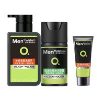 Mentholatum 曼秀雷敦 OC控油清爽系列男士护肤套装