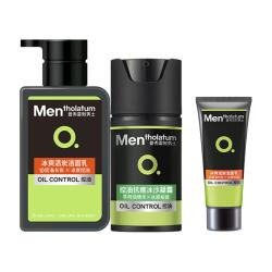曼秀雷敦 OC控油清爽系列男士护肤套装