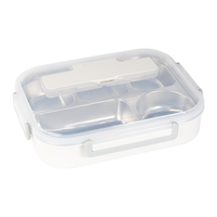 MAXCOOK 美厨 MCFT142 饭盒 5格 2L 杏色