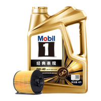 京东养车保养年卡 美孚1号经典表现版 0W-40 SP 4L 2次年卡