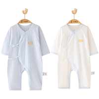 贝瑞加（Babyprints）婴儿连体衣宝宝满月服纯棉薄款衣服四季哈衣爬服2件装 蓝66 蓝色（2件装）