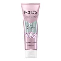 POND'S 旁氏 新品!水光精华洁面温和氨基酸洗面奶