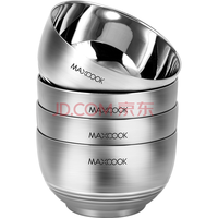 MAXCOOK 美厨 MCWA702 碗 500ml 4只