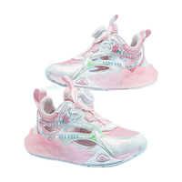 哈比熊（HOBIBEAR）童鞋夏季儿童运动鞋透气男童鞋轻便女童跑步鞋JD79U82粉白35码
