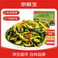 京鲜生沈阳芝麻蒜香黄瓜条 250g*3袋