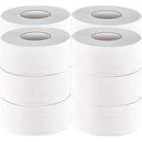 纸约大卷纸厕纸商用大盘纸卫生间厕所手纸可溶性有芯卫生纸巾速溶卷纸 12卷【速溶6D立体美】