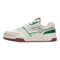 ANTA安踏烈焰5丨王一博同款板鞋男鞋潮流休闲鞋厚底增高运动板鞋112428081 象牙白/冰瓷绿-2 40