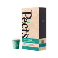 皮爷咖啡Peet's Coffee皮爷peets 冻干即溶咖啡（哥斯达黎加多卡庄园）饮料24g（3g*8） 哥斯达黎加多卡庄园-24g(3g*8颗)