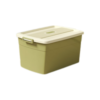 双庆收纳箱大号家用被子玩具整理箱宿舍衣物书籍带滑轮密封储物箱 46L-抹茶绿【母婴级材质】 密封收纳防尘防潮