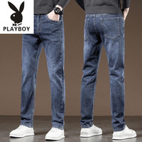 PLAYBOY 男士牛仔裤 加绒大码宽松直筒休闲长裤