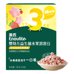 英氏 溶豆婴儿6个月宝宝零食益生菌水果溶溶豆草莓蔓越莓樱桃味18g 益生菌草莓味溶