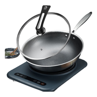 艾美仕炒锅304不锈钢蜂窝不粘锅32CM可立可视盖不挑灶耐铁铲 带盖 32cm