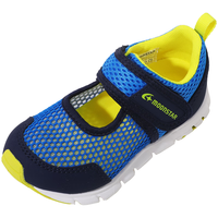 月星童鞋 2024年夏季 包头儿童凉鞋男童网鞋镂空透气女童机能鞋 深蓝色 内长24.5cm 适合脚长24cm