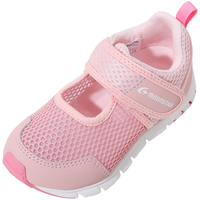 月星童鞋 2024年夏季 包头儿童凉鞋男童网鞋镂空透气女童机能鞋 粉色 内长20cm 适合脚长19.5cm