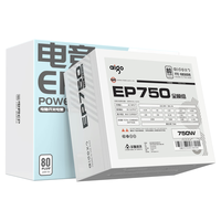 aigo/爱国者 全模组 电脑主机电源 750W