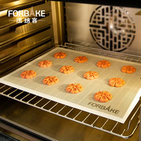法焙客 硅胶网孔烤垫 烘焙工具 300*400mm