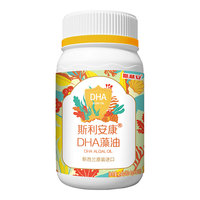 SCRIANEN 斯利安 DHA 藻油+亚麻籽油双重补充 DHA0.4g/粒 *60粒