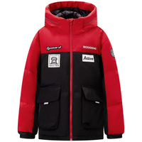 波司登（BOSIDENG）冬季儿童羽绒服男女童短款工装锁温保暖百搭休闲外套T30142511 亮红1299 150/72