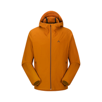巍德(VAUDE)户外运动软壳衣高海拔登山防风防水服连帽外套男 金铜色 L