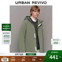 UR UR2025冬季男装流光风气质连帽抽绳羽绒服UMM150024 灰绿 XL