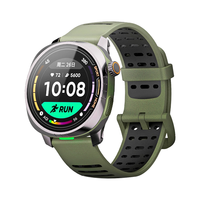  Keep 户外跑步定位 智能运动手表  【贾俄同款】深林绿