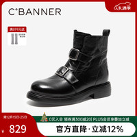 千百度 厚底手抓皮切尔西靴女2025冬季时装靴短靴子 黑色 38 (240mm)