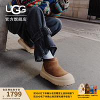 UGG 王一博同款秋季男女同款厚底经典超短靴彩壳雪地靴1174196 CWTC | 栗色/灰白色 38