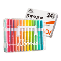 真彩(TRUECOLOR)24色丙烯马克笔不透色可叠色小美术水彩笔可水洗幼儿园画画涂鸦笔儿童圣诞节3768