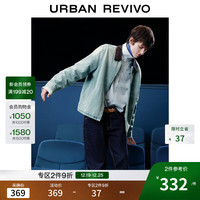 UR UR2025秋季男装流光风拼接翻领棉质牛仔外套UMM850074 浅蓝 S