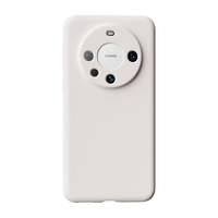  与乐 液态硅胶 华为Mate60手机壳  雅丹黑