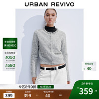 UR UR2025冬季女装魅力气质水钻饰排扣针织开衫UWG950236 花灰 L