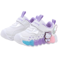 凯蒂猫 Hello Kitty 童鞋女童闪灯跑鞋宝宝带灯发光运动鞋儿童小灯鞋6833白色24 24码适合脚长13.7-14.2cm